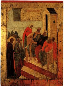 Le Christ devant Pilate, c.1497 - Russian School